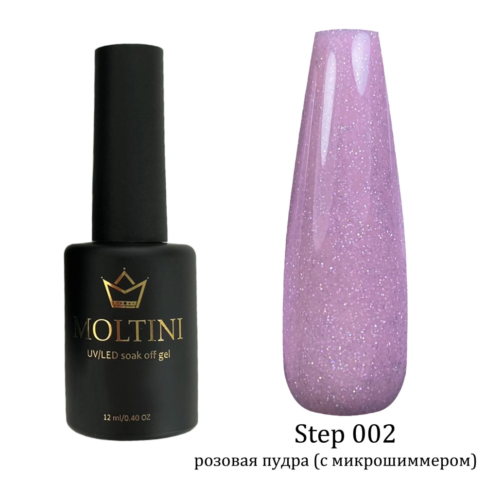Moltini цветной гель-лак "Step" 002. 12 мл.
